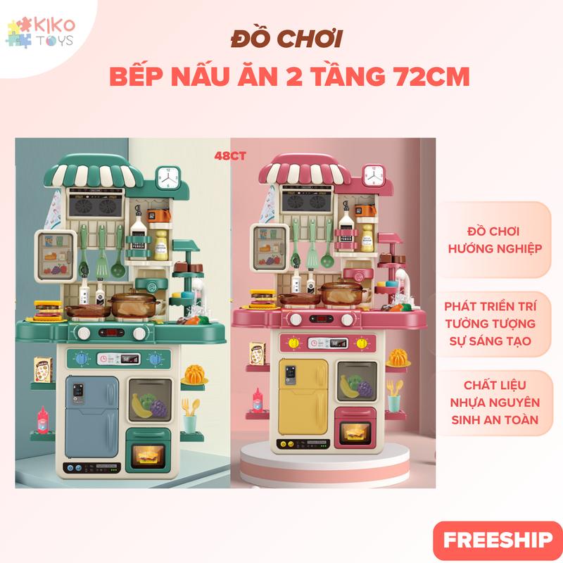 Bộ đồ chơi mô phỏng nấu ăn nhà bếp 48 chi tiết cho bé thoả sức sáng tạo và nhập vai Toy