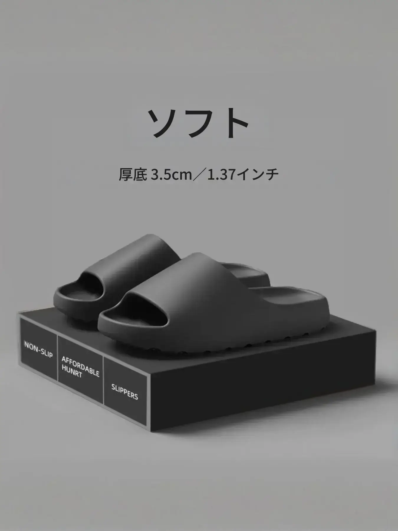 シューズ - TikTok Shop