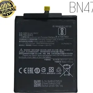 BATERAI BATRE HP SIOMI MI A2 LITE / RDMI 6 PRO MODEL BN47 ORI