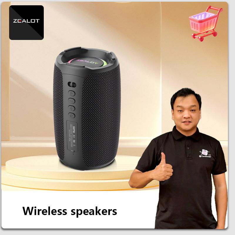   ZEALOT x tienbeols87 Loa Bluetooth ZEALOT S61 20W Cầm Tay Thích Hợp Cho Các Bữa Tiệc Ngoài Trời Loa Mini Âm Trầm Bộ Sưu Tập Của 