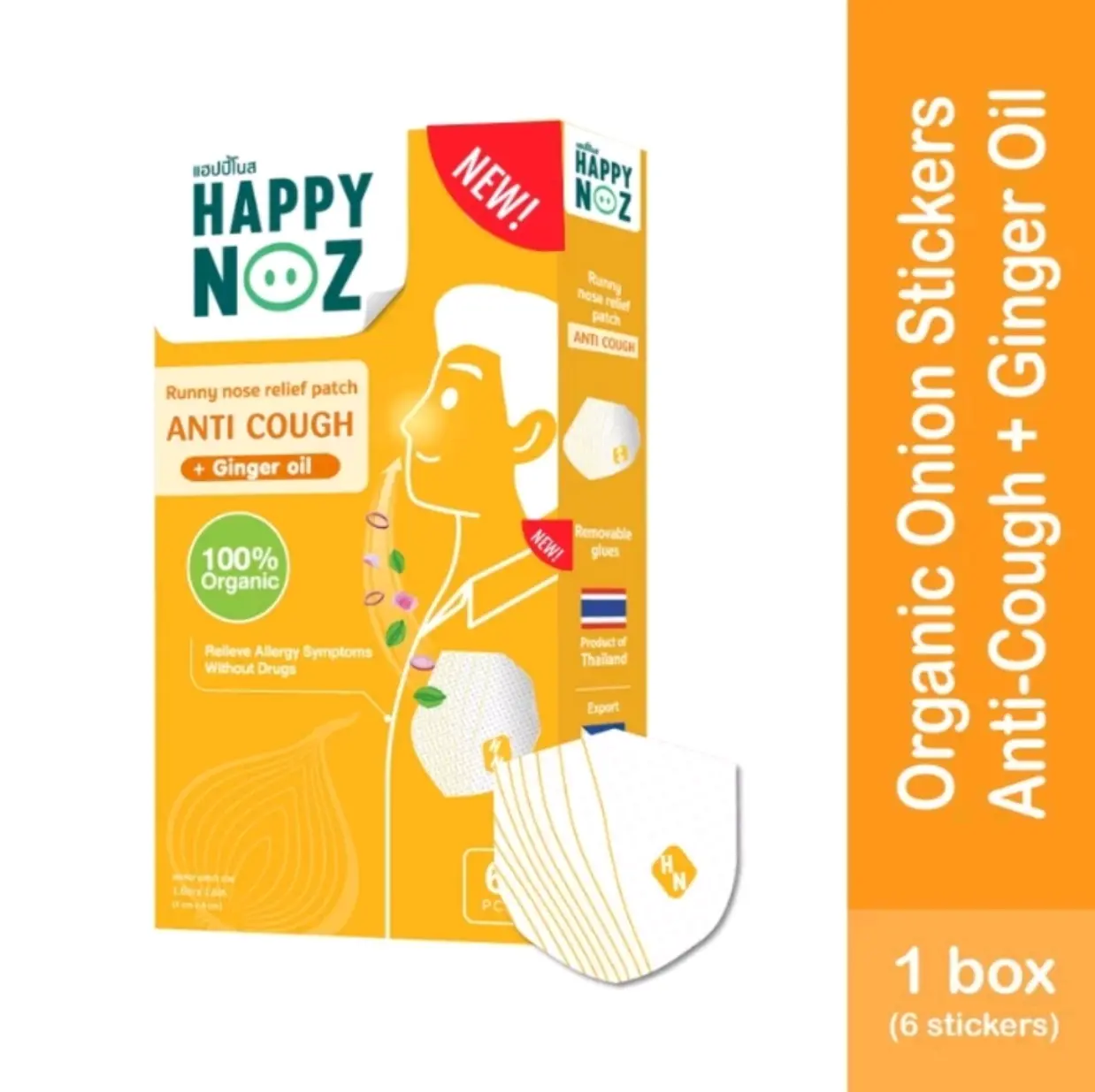 Happy Noz Original & Anti Cough Stickers