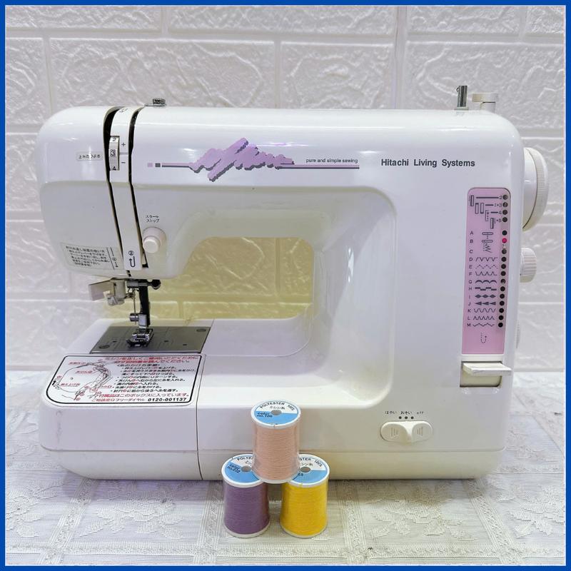 Máy may gia đình Ja gua r CS 335 - Máy may mini cơ bản đủ chức năng- Có 4 đường may trang trí- BH 1 năm