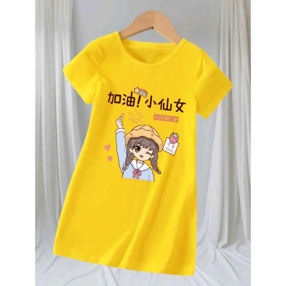 Dress fashion Anak > Pakaian Anak Perempuan > Gaun