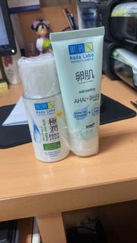 Product Review of Hada Labo Gokujyun Ultimate Moisturizing Cleansing Oil 100ml⁣ Cleanser Remover Wajah from 🍀**t 0