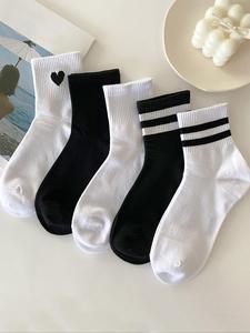 Paquete de 5 pares de calcetines para mujer con estampado de corazón y rayas, cómodos y transpirables, multipack de calcetines de punto, calcetines y medias para mujer, ropa de mujer minimalista y cómoda