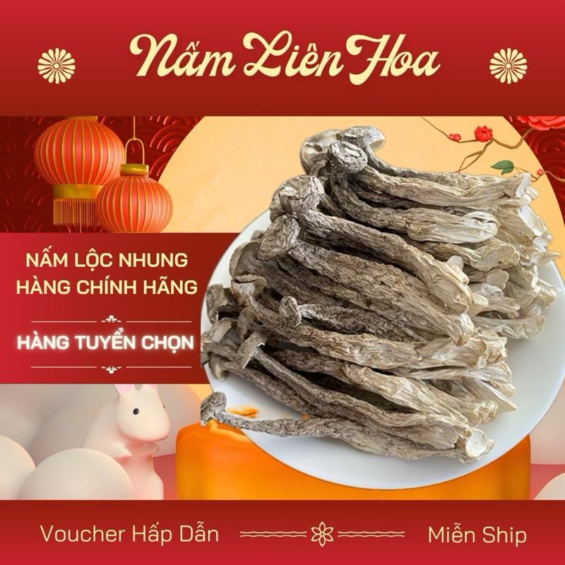 NẤM LỘC NHUNG - HÀNG CHÍNH NGẠCH COMBO - 250G - 2Kg SẢN PHẨM CÓ NGUỒN GỐC XUẤT XỨ CÓ KIỂM DỊCH THỰC VẬT CHẶT CHẼ Không Gãy Vụn Không Chất Bảo Quản Food