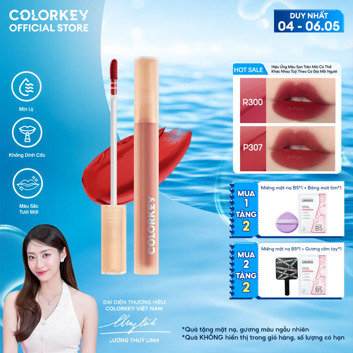 Son COLORKEY Watery Tint Bền Màu Lâu Trôi, Không Dính Cốc, Siêu Mịn Môi 1.8g.