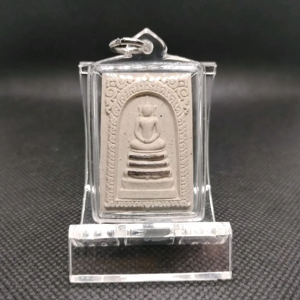 Phra Somdej, Lp Koon, BE2537