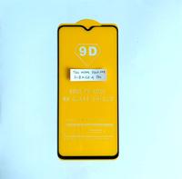 Gambar Hippo Crystal For Xiaomi Pocophone M3 Garansi Resmi - Tempered Glass 9D dari Miooz_NEW Kota Administrasi Jakarta Barat 1 Tokopedia