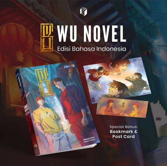 Gambar Novel Fiksi WU - Waasuthep Penerbit Shira Media dari Terrabookstore Kab. Ponorogo Tokopedia