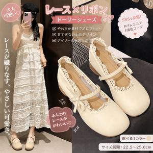 POPIONEER レディース 夏向け メリージェーンパンプス ラウンドトゥ × レースデザイン リボン付き フレンチガーリー＆フェミニン