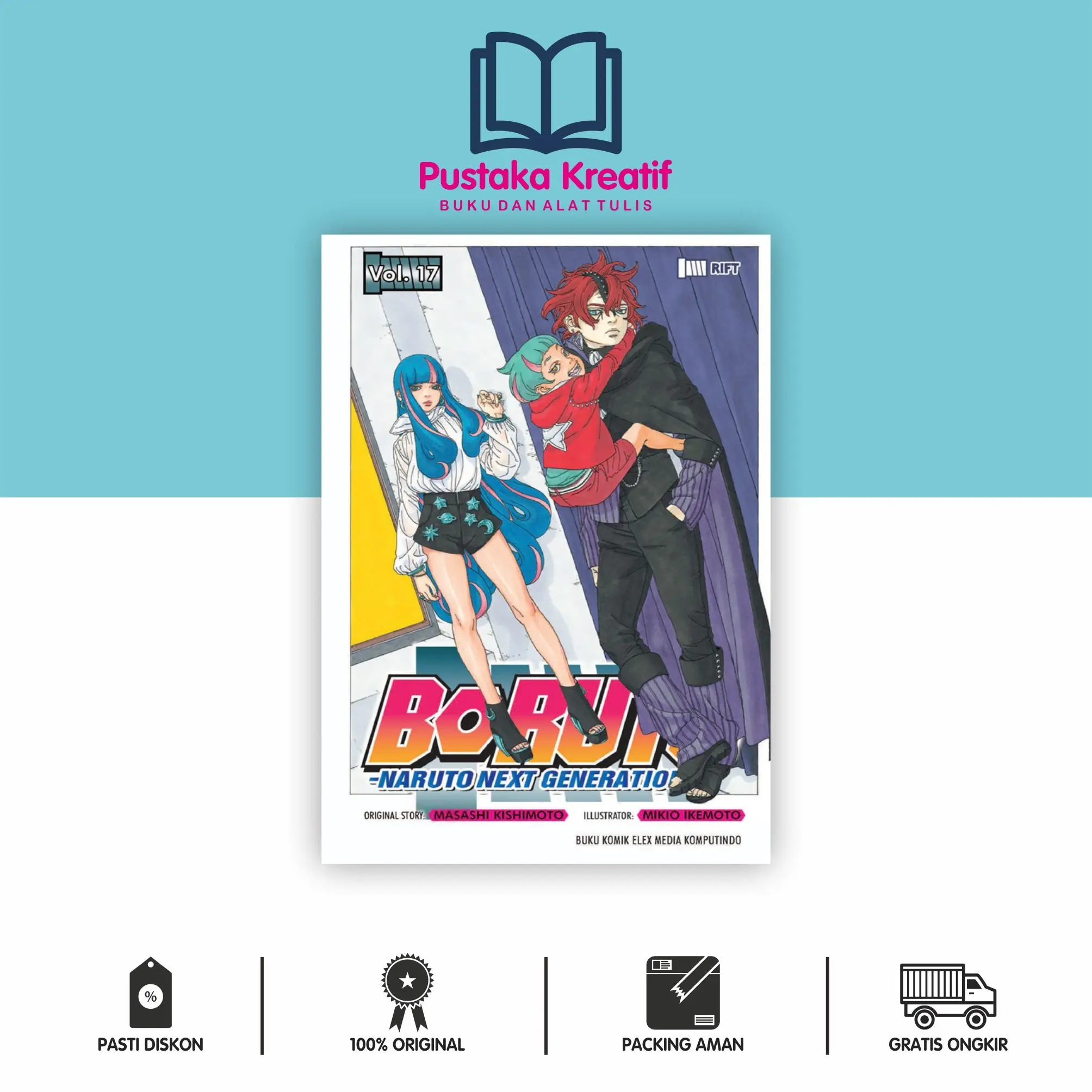Boruto 17-Masashi Kishimoto