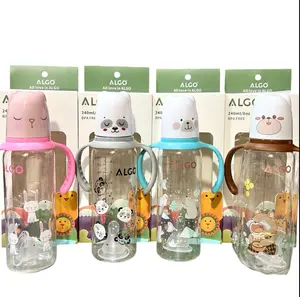 Botol susu Algo motif boneka 240ml & 120ml