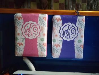 Product Review of Al-Quran Custom Nama & Cover Terjemah Ukuran A6 Kaleb Resleting Bonus Pin Alquran from m**a j**a 0