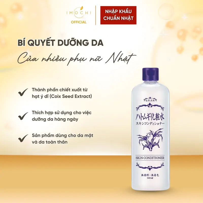 Nước Hoa Hồng Dưỡng Sáng Mịn Da Ý Dĩ Hatomugi Hadariki Conditioner Nhật Bản 500ml 2