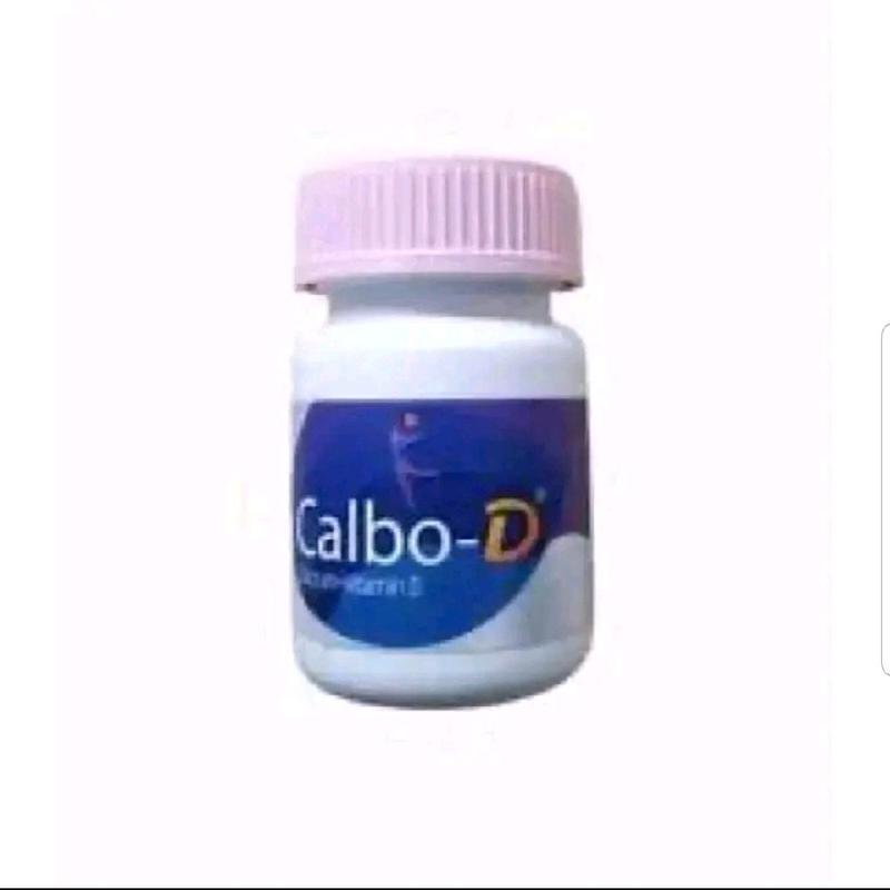 Calbo calbo D.. ক্যালসিয়াম 30 pcs.. made in Bangladesh Kulit - TikTok Shop ...