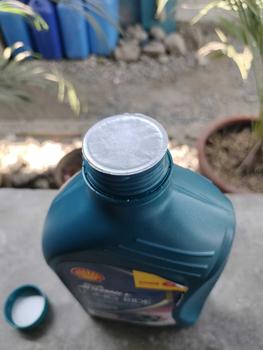 Product Review of Shell Advance 4T Long Ride 10W-40 1L, Motor Engine Oil with PurePlus Technology, Motorcycle Oil for Long Distance Travel from u**4 3