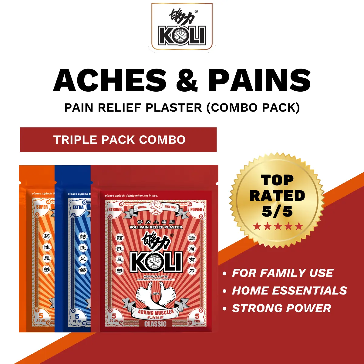 KOLI Pain Relief Plasters - Triple Pack Combo 15 pieces