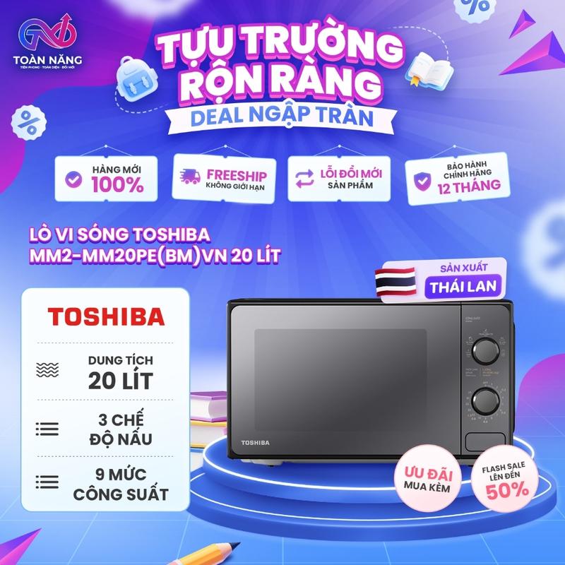 Lò Vi Sóng Toshiba MM2-MM20PE(BM)VN - Dung Tích 20L - Công Suất Vi Sóng 800W