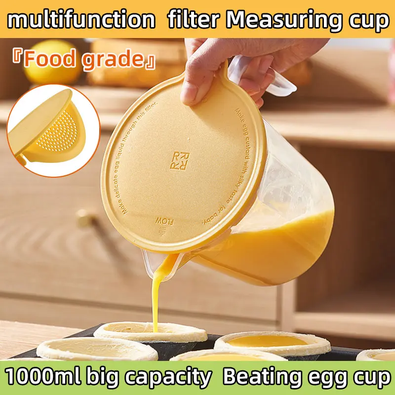 Measuring cup multifunction filter measuring glass Graduated wash rice Beating egg cup Baking tool big capacity Bakery supplies kitchen Egg liquid plastic Utensils