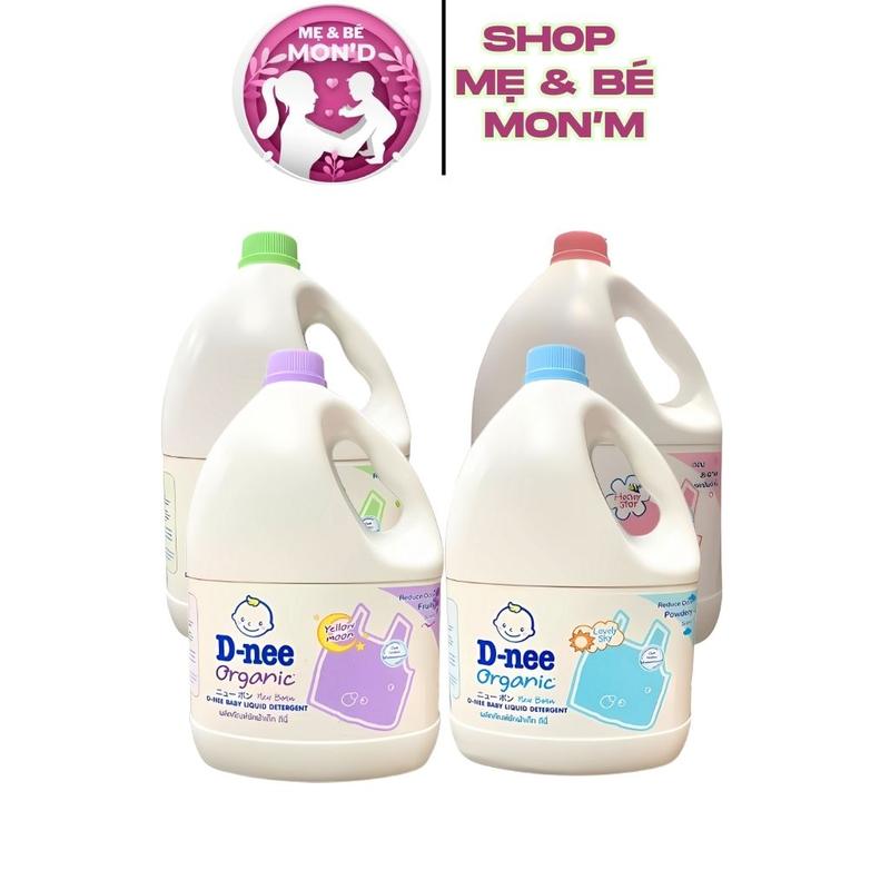  Nước giặt quần áo em bé Dnee 3000ml 1400ml - Giặt baby nuoctam chobe hương thơm lavender lá nha đam ban mai phấn hồng hoa cúc 
