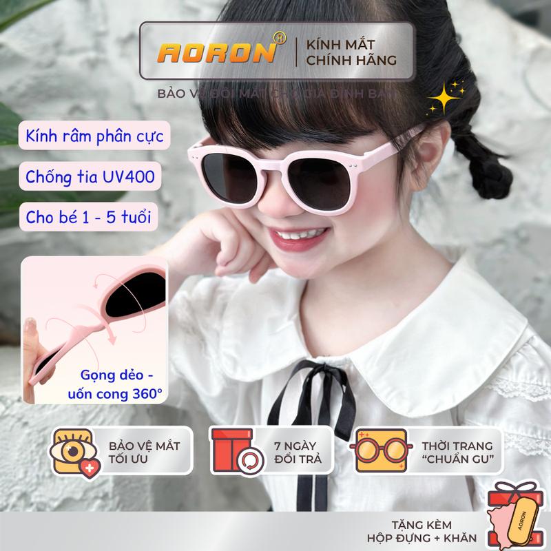 AORON - Kính Râm Trẻ Em, Mắt Kính Cho Bé Trai/ Gái Từ 1 - 5 Tuổi Phân Cực Thời Trang Chống Tia UV400, Tròng Kính Tròn Dễ Thương, Gọng Silicone Dẻo Cao Cấp Thời Trang Đi Biển, Đi Đường, Phối Đồ Đi Chơi - AK163