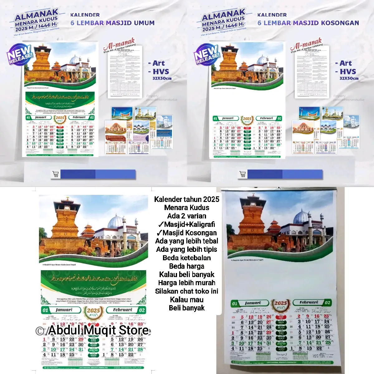 Kalender Tahun 2025 Menara Kudus Al Manak Gambar Masjid Asli Dilengkapi Tanggal Hijriyah Jawa Jadwal Sholat Informasi Gerhana