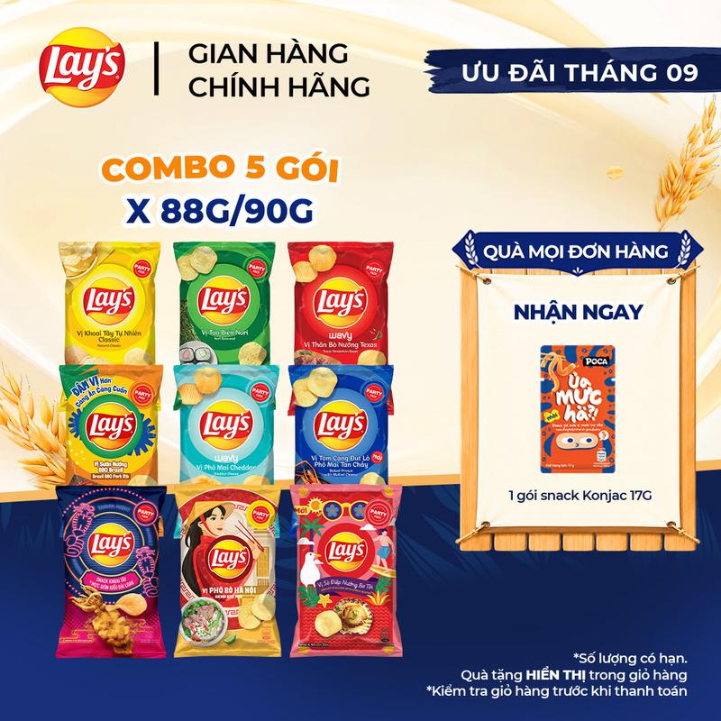 Combo 5 Gói Snack Khoai Tây LAY'S 88G/90G Vị Tự Nhiên/Sườn BBQ/Tảo Biển/Tôm…