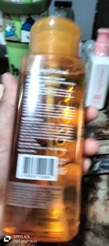 Product Review of GLAD2GLOW : Yuja Vitamin C "Glow Boosting Micellar Water" - 300ml Makeup from s**🇸 3