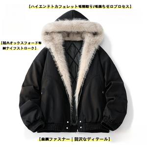 【2025トレンド】  フーディショートジャケット オックスフォード 300T ファスナー ユニセックスデザイン カット