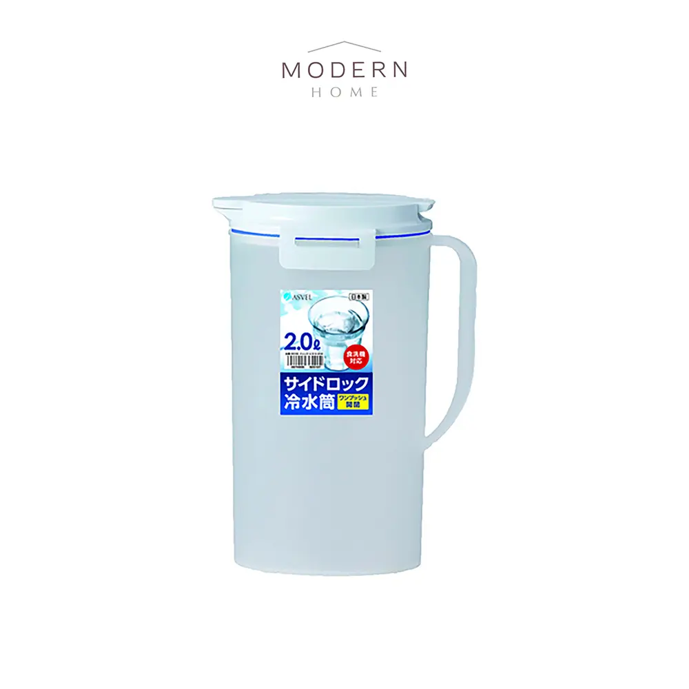 Asvel Water Jug VIOD D-202 (2.0L)
