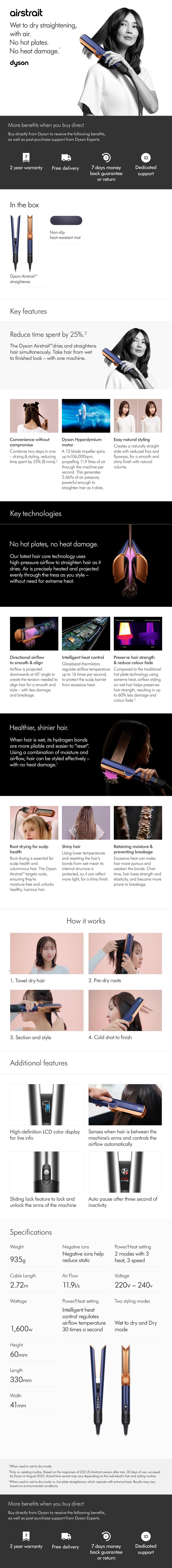 Product Introduction of Dyson Airstrait straightener HT01 (Prussian Blue/Rich Copper) 0
