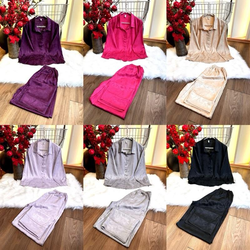 SƠ MI LỤA THÊU SƠN LÂM (45kg-85kg)-Pijama lụa thêu thiết kế màu trơn sang trọng sang trọng Kem Women Nữ, Áo Nho