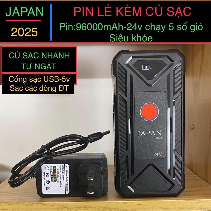 Ms-34 Pin lẻ + củ sạc nhanh chạy áo sưởi mùa đông và quạt điều hòa mùa hè dung lượng 96.000mAh 24V-chạy 5 cấp độ gió Siêu mát- hoạt động 12-20 giờ ko no hết pin cổng sạc USB sạc các dòng ĐT. Hiển thị màn hình LED nhìn bắt mắt .BẢO HÀNH 1 NĂM