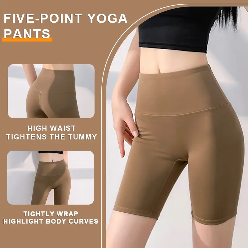 No T-line yoga shorts nude high waist tight hip-lifting short peach five-point women's yoga pants