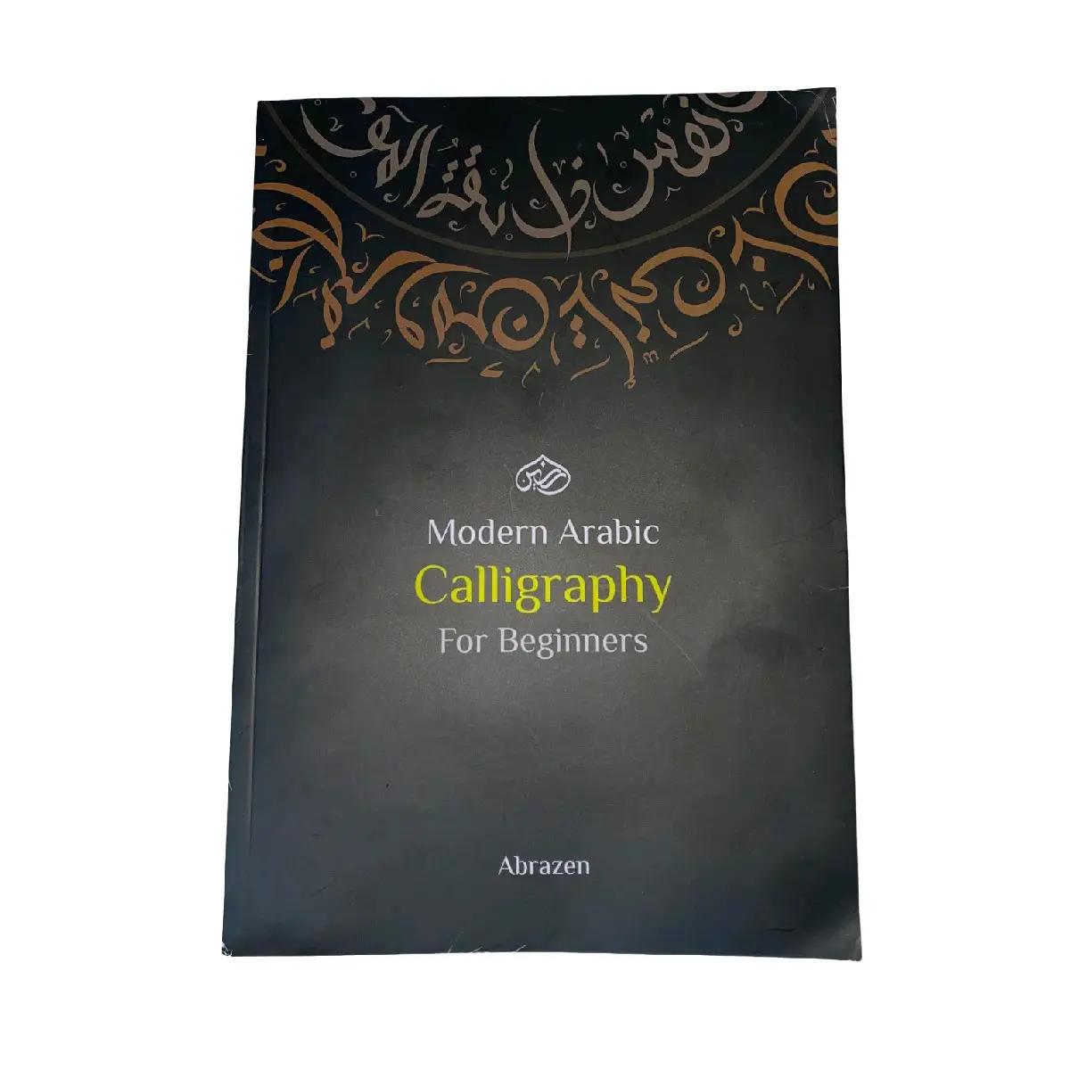 Panduan Menulis Kaligrafi - Menulis Kaligrafi Modern - Belajar Kaligrafi Arab Modern untuk Pemula - Black White