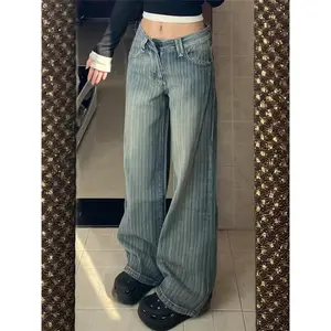LULU Jeans Premium High waist Biru Kain bergaris vertikal fashion baggy jeans wanita