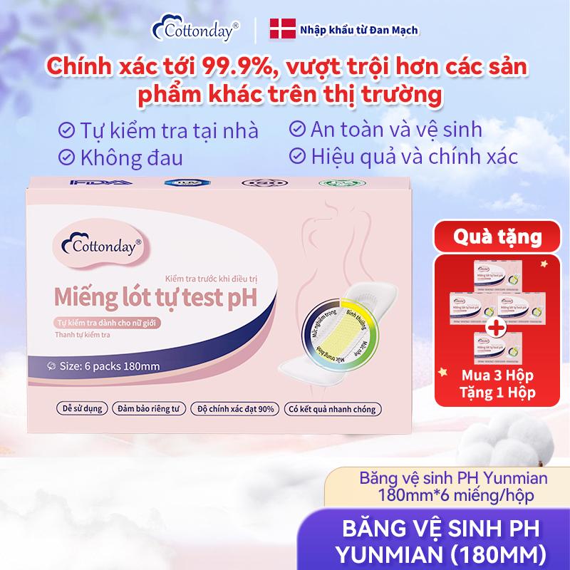 【Mua 3 Hộp Tặng 1 Hộp Chính xác tới 99.9% vượt trội hơn các sản phẩm khác trên thị trường Băng vệ sinh thử viêm phụ khoa ngoài kỳ kinh kiểm tra viêm vùng kín do vi khuẩn dịch và khí hư