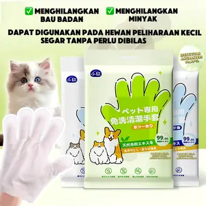[Ready stock] [COD] PH03  Tisu Basah Anjing Kucing Sarung Tangan Pembersih Spa Murah | Pet Spa Cleaning Gloves | Pet Soft Pet Wipes Dog Cat | Tissue Basah Anabul Hewan Peliharaan Tanpa Mandi