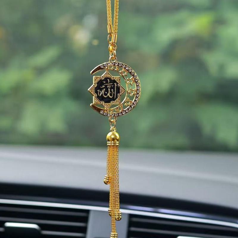 Diamond-Encrusted Allah Calligraphy Tassel Muslim Car Hanging Gold ...