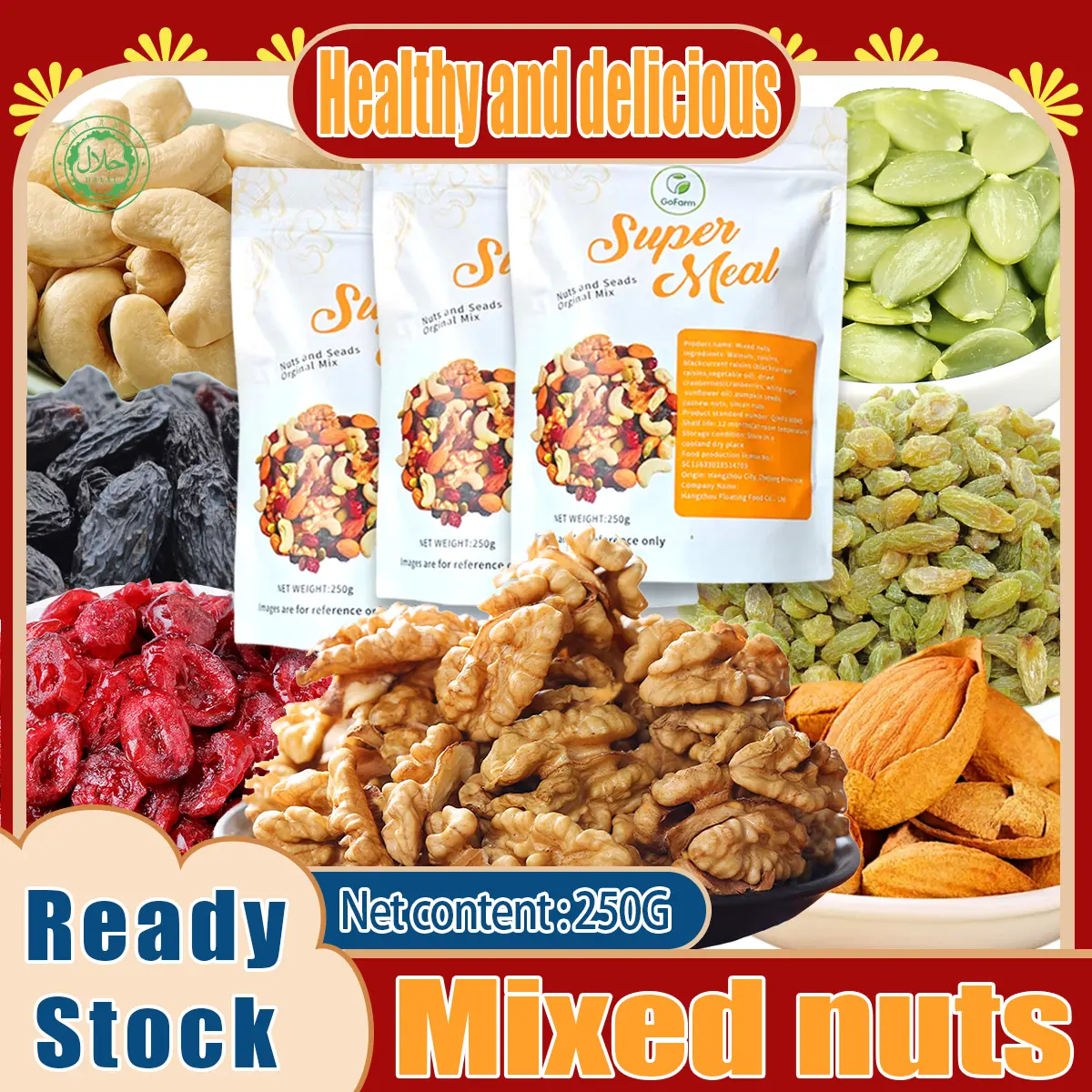 [HALAL] Mixed Nuts Kacang trail mixsnack(camilan) China Express Shipping 250g [READY STOCK] Dried cranberries Black Raisins Walnuts Food Cemilan