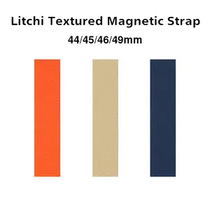 Litchi Textured Magnetic Strap Tali Jam Tangan Pintar / Smart Watch strap bahan Elastic Silicone model sporty ukuran 45mm 46mm 49mm