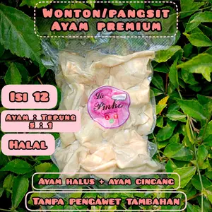 Wonton Pangsit Ayam Premium Isi 12 Tanpa Saos/Chili Oil Halal