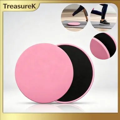 Bulat Core Slider / Cakram Geser Fitness / Peralatan Olahraga Rumah / Slider Yoga / Gliding Disc Pilates