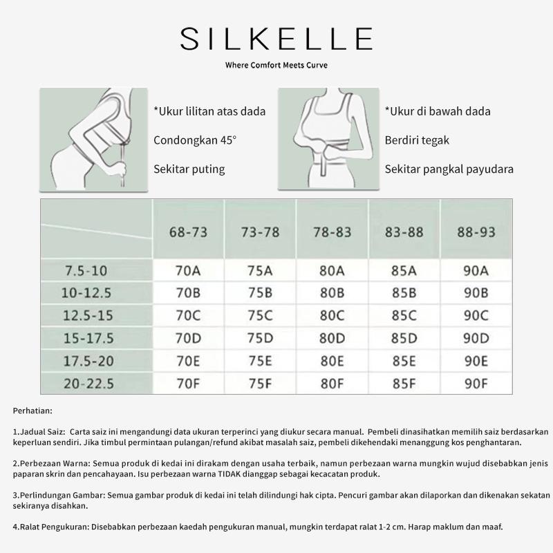 Product Introduction of [SILKELLE][Single-piece pack] Push-up anti-sagging, non-wired, soft support underwear for women with small breasts, no empty cups, larger breasts, no trace bra 0