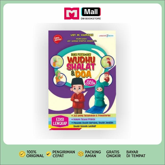 Gambar Buku Pertamaku Wudhu Shalat & Doa - Panduan Sholat untuk Anak - Quran dari DM Bookstore Kota Surakarta Tokopedia