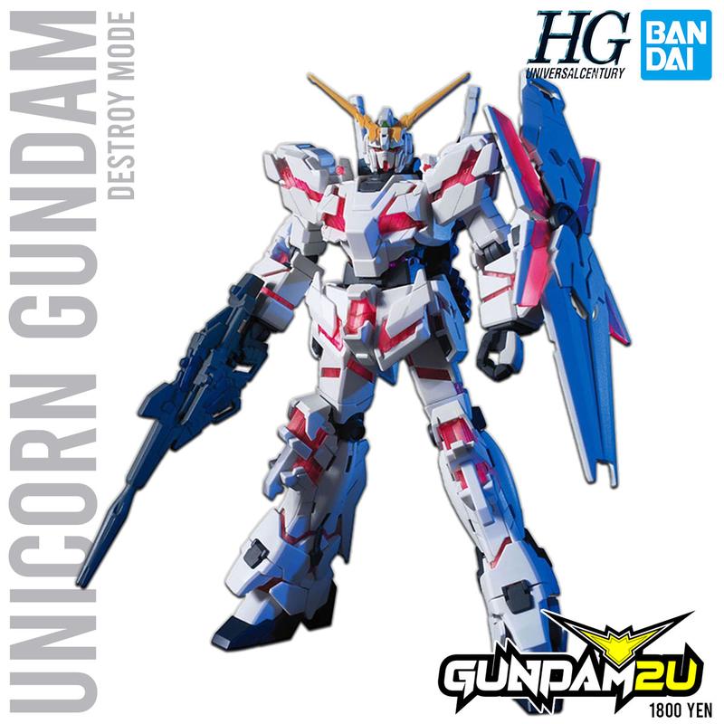 BANDAI HG 1/144 RX-0 Unicorn Gundam Destroy Mode - High Grade HGUC 100 Gundam Unicorn UC Plastic Model Kit - Gundam2U