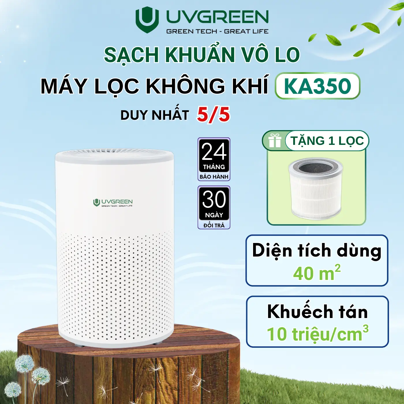 [TẶNG LỌC 600K] Máy Lọc Không Khí Diệt Khuẩn UVGREEN KA350 UVC LED - Ion Âm - Bộ Lọc HEPA H13 Chống Vi Khuẩn