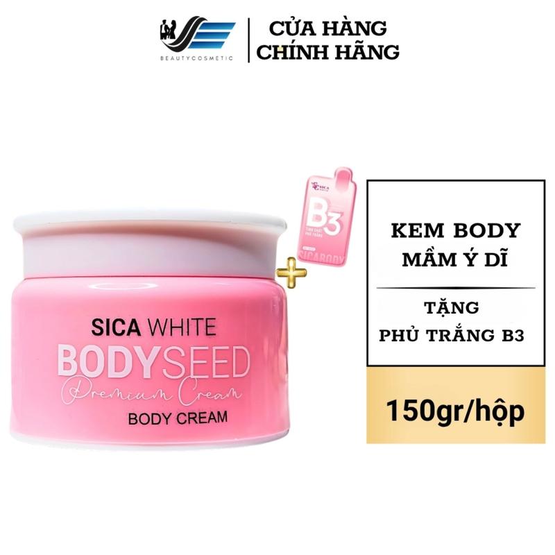 Sica White Chính Hãng - Body Seed 150g - Kem Trắng Da Toàn Thân - Nâng Tông, Dưỡng Ẩm, Da Mềm Mịn