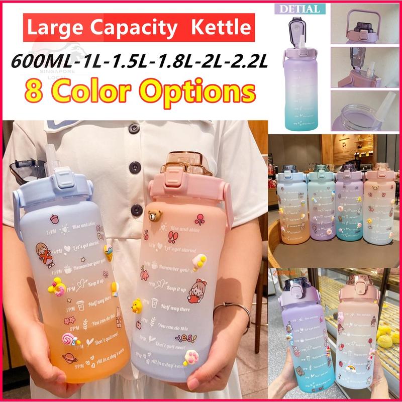 [Sg Seller] 2L Water Bottle with Straw Cup Large Capacity Plastic Kettle Student 1